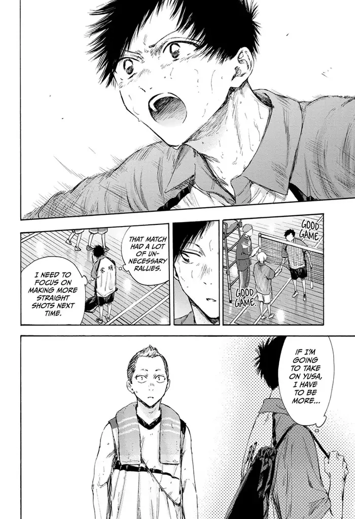 Blue Box Chapter 115 image 14_optimized